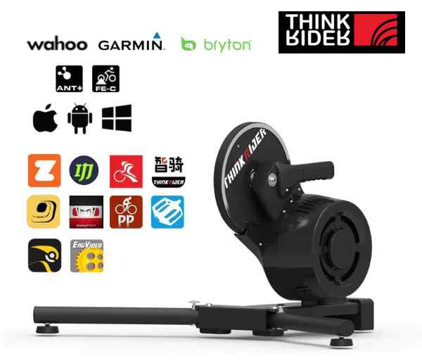 ThinkRider X7 Pro V3 Smart Trainer on Sale €600
